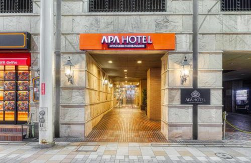Miyazaki Hotel | APA Hotel Miyazaki Eki Tachibanadori