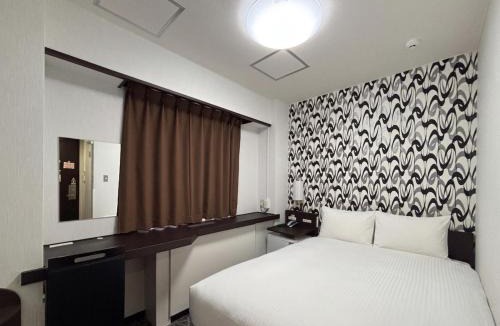 Kitami Hotel | APA Hotel Okhotsk Kitami