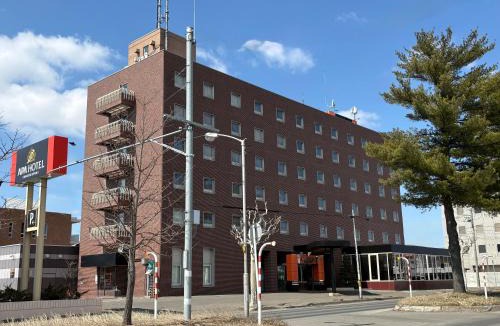Kitami Hotel | APA Hotel Okhotsk Kitami