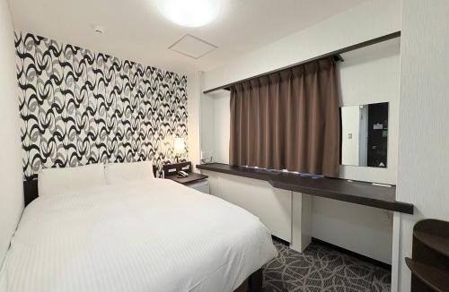 Kitami Hotel | APA Hotel Okhotsk Kitami