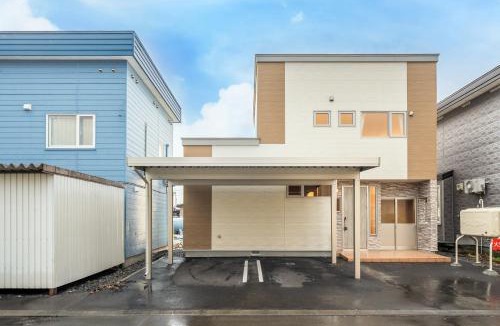 Asahikawa House | Asahikawa City - House - Vacation STAY 21258