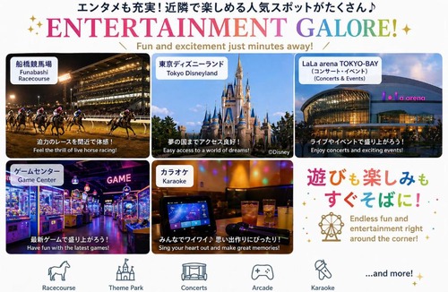 Funabashi Apartment | AYA Funabashi102 船橋駅徒歩7分 観光地へアクセス良好 空港直通 買物と飲食天国 ディズニー 長期 カップル 1人 出張 bidet seat
