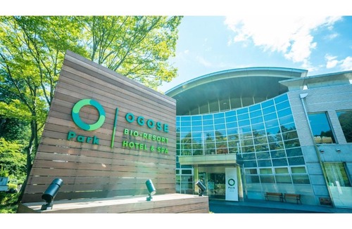 Ogose Hotel | BIO-RESORT HOTEL&SPA O Park OGOSE - Vacation STAY 43466v
