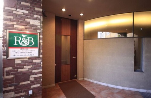 Morioka Hotel | Breakfast included Single 2 person use plan non/Morioka Iwate