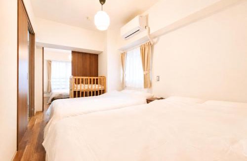 Nakamura Apartment | Cafuné NAGOYA -Family Stay -Kids Room -Free Parking