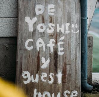 Tokamachi Apartment | CASA DE YOSHi 別館Annex,