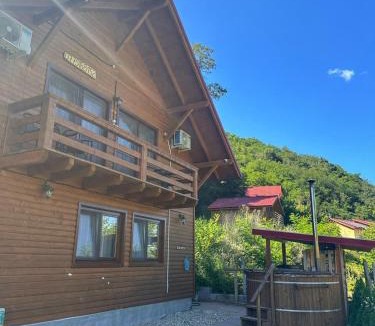 Orastioara de Sus House | Casa Favorit