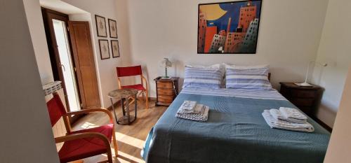 Fontechiari Bed & Breakfast | Casa Marianna