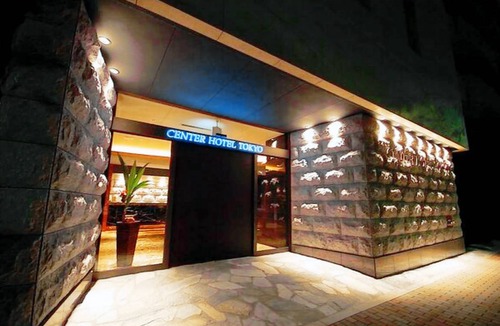 Nihonbashikabutocho Hotel | Center Hotel Tokyo