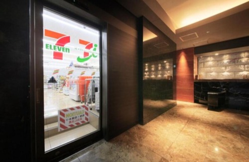 Nihonbashikabutocho Hotel | Center Hotel Tokyo - Vacation STAY 89172