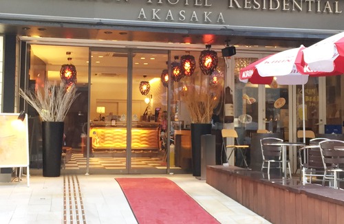 Akasaka Hotel | Centurion Hotel Residential Akasaka