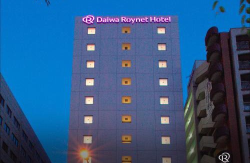 Gionmachi Hotel | Daiwa Roynet Hotel Hakata-Gion