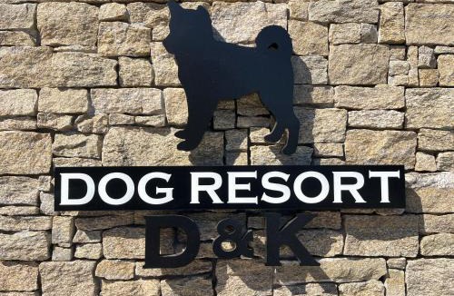 Futtsu House | Dog Resort D&K-ドッグリゾートD&K-