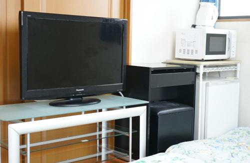 Inazawa House | ECO inn