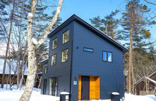 Hakuba Villa | Flagpole Villa Hakuba