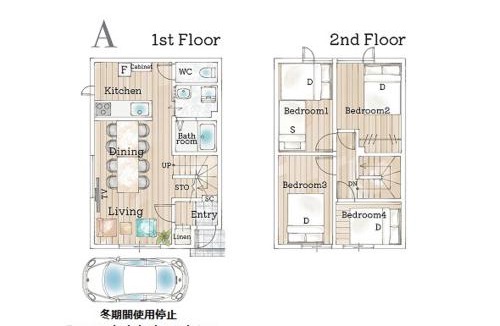 Shiroishi Apartment | FlexCellaShiroishi