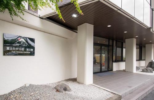 Yamanakako Hotel | Fuji Takara-so Asahikan