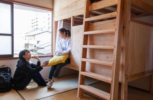 Hakata-ku Hostel | Fukuoka Guesthouse SHIP