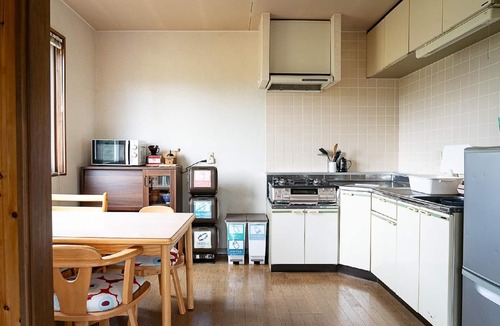 Niseko House | Fureai no Sato Hinode
