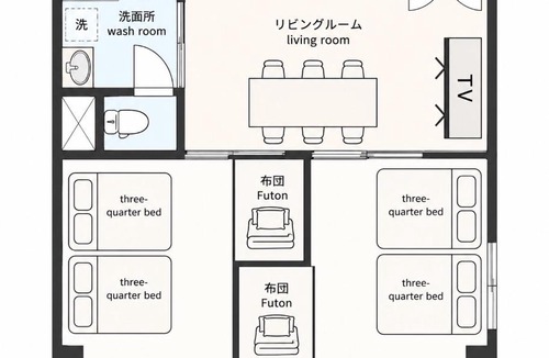 Kurume Apartment | GoodStay505