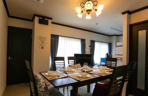 Koto Apartment | Guest house 華音