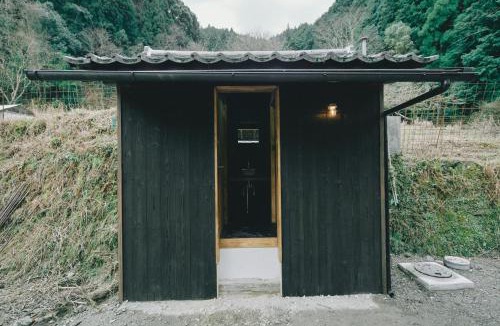 Kimino House | Guest House Pin