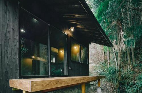 Kimino House | Guest House Pin