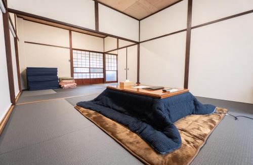 Yaita House | Guesthouse & Coffeeshop GENO