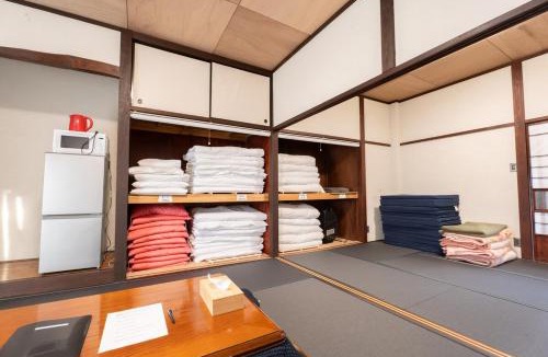 Yaita House | Guesthouse & Coffeeshop GENO