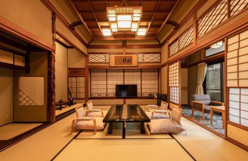 Onsen Hotel | Haiya