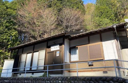 Gero House | HANAMIDORI Sugata Hotaru no Sato - Vacation STAY 16201