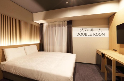 Korinbo Hotel | Henn na Hotel Kanazawa Korimbo
