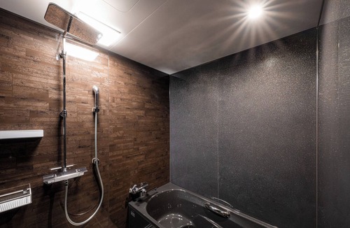 Arashiyama Hotel | Homm Stay Nagi Arashiyama Kyoto By Banyan Group