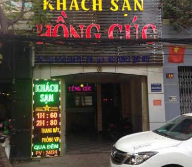 District 5 Hotel | HONG CUC Hotel