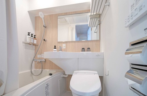 Ueno Hotel | Hop Inn Tokyo Ueno
