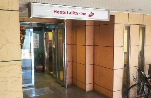 Ichihara Hotel | Hosplitality In Yawatajuku