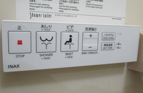 Kitami Hotel | Hotel Crown Hills Kitami Annex