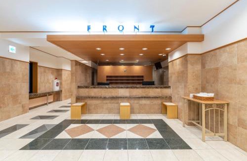 Gifu Hotel | Hotel Endear Gifu