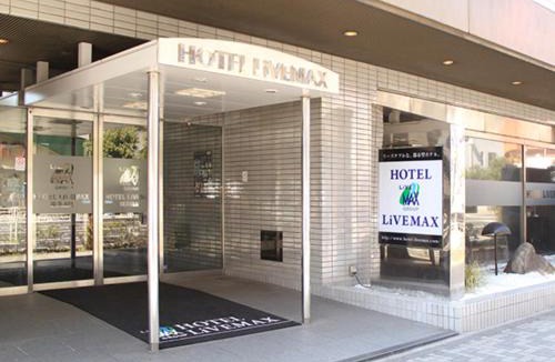 Tsurumi Hotel | HOTEL LiVEMAX BUDGET Yokohama Tsurumi