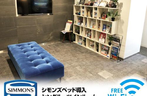Otemachi Hotel | HOTEL LiVEMAX Numazu Ekimae