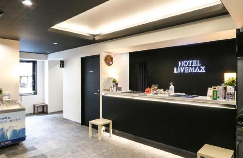 Otemachi Hotel | HOTEL LiVEMAX Numazu Ekimae