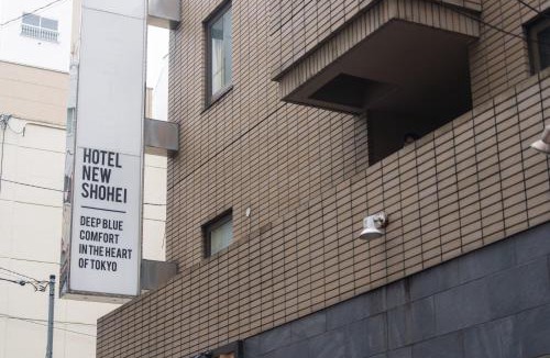 Yotsuya Hotel | Hotel New Shohei