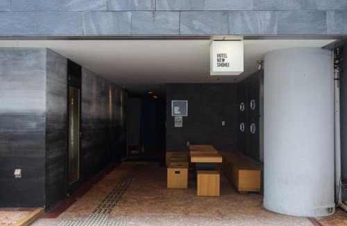Yotsuya Hotel | Hotel New Shohei