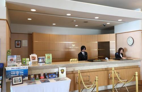 Monbetsu Hotel | Hotel Okhotsk Palace