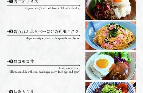 Naka Ward Hotel | Hotel Pasadena 食べ放題飲み放題 - Couple Hotel