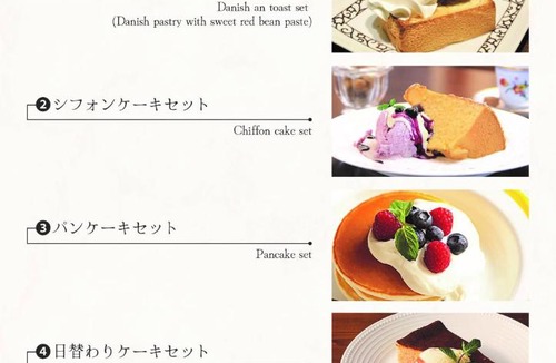 Naka Ward Hotel | Hotel Pasadena 食べ放題飲み放題 - Couple Hotel