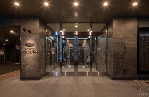 Matsuyama Hotel | Hotel Route Inn Matsuyama Chuo -Katsuyama Dori-