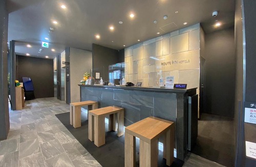 Matsuyama Hotel | Hotel Route Inn Matsuyama Chuo -Katsuyama Dori-