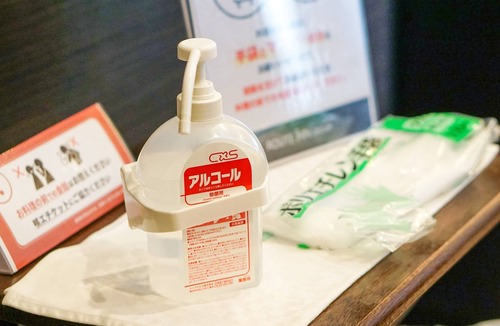 Natori Hotel | Hotel Route-Inn Natori