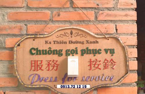 Tan Uyen Town Hotel | Hotel Thien Duong Xanh